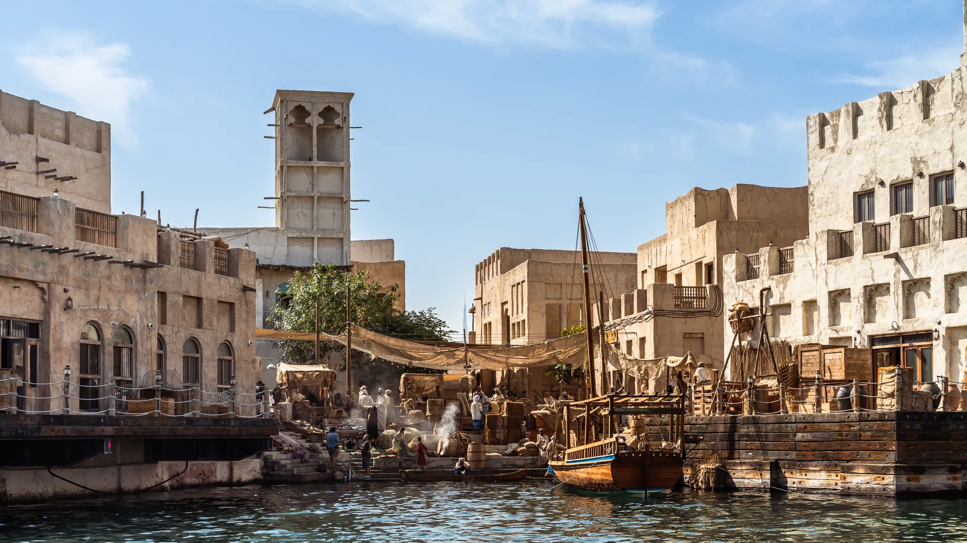 Old Dubai